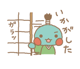 tubu-tane3 sticker #3829769