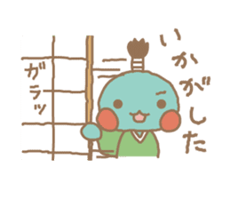 tubu-tane3 sticker #3829769