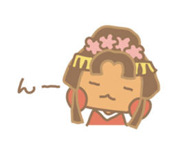 tubu-tane3 sticker #3829775