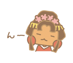 tubu-tane3 sticker #3829775