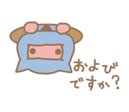 tubu-tane3 sticker #3829778