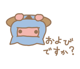 tubu-tane3 sticker #3829778