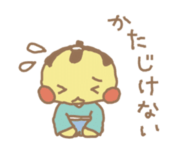 tubu-tane3 sticker #3829779