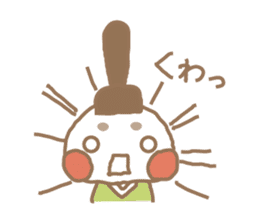 tubu-tane3 sticker #3829785