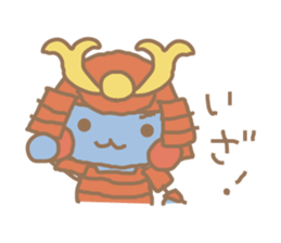 tubu-tane3 sticker #3829788