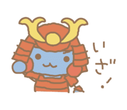 tubu-tane3 sticker #3829788