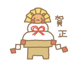 tubu-tane3 sticker #3829789