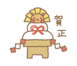 tubu-tane3 sticker #3829789