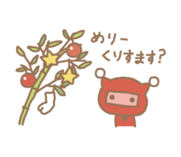 tubu-tane3 sticker #3829791