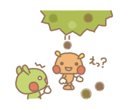 tubu-tane3 sticker #3829794