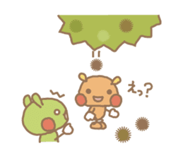 tubu-tane3 sticker #3829794