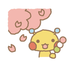 tubu-tane3 sticker #3829804