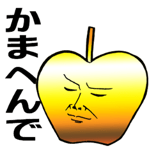 Golden apple sticker #3829807