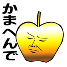 Golden apple sticker #3829807