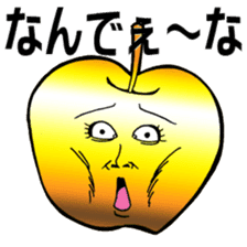 Golden apple sticker #3829809