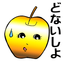 Golden apple sticker #3829811