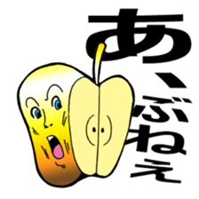 Golden apple sticker #3829812