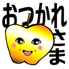 Golden apple sticker #3829815