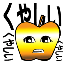 Golden apple sticker #3829816