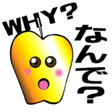 Golden apple sticker #3829817