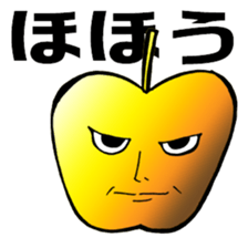 Golden apple sticker #3829818