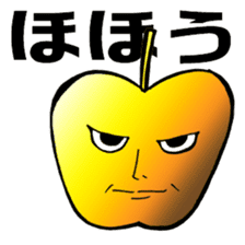 Golden apple sticker #3829818
