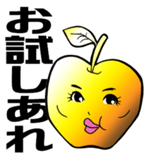 Golden apple sticker #3829819