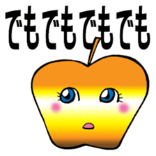 Golden apple sticker #3829820