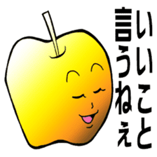 Golden apple sticker #3829821