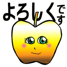 Golden apple sticker #3829824