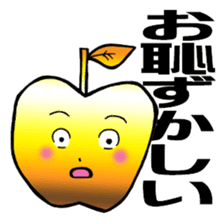 Golden apple sticker #3829825