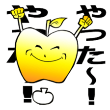 Golden apple sticker #3829826