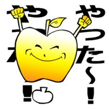 Golden apple sticker #3829826