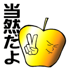 Golden apple sticker #3829827