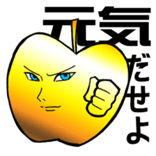 Golden apple sticker #3829829