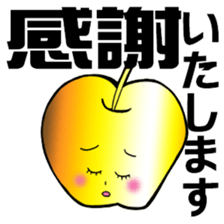 Golden apple sticker #3829830