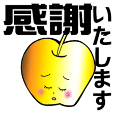 Golden apple sticker #3829830