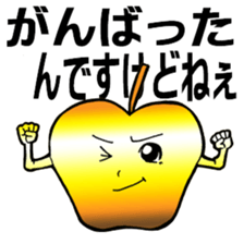 Golden apple sticker #3829831