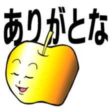 Golden apple sticker #3829832