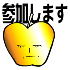 Golden apple sticker #3829834