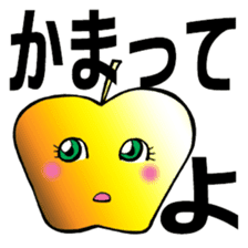 Golden apple sticker #3829835