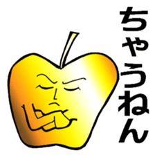 Golden apple sticker #3829837