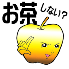 Golden apple sticker #3829839