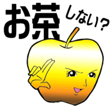 Golden apple sticker #3829839