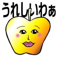Golden apple sticker #3829840