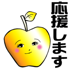 Golden apple sticker #3829842