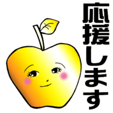 Golden apple sticker #3829842