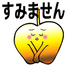 Golden apple sticker #3829843