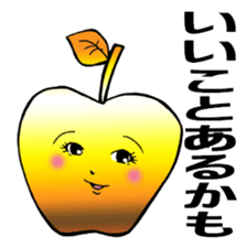 Golden apple sticker #3829845