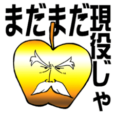 Golden apple sticker #3829846